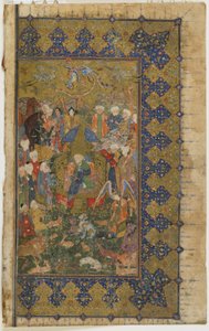 Solomon tronade från en Khamsa (kvintett), ca 1560 (ogenomskinlig akvarell, bläck och guld på papper) av Persian School