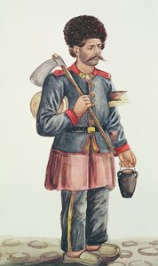 Gatuförsäljare (wc på papper) av Persian School