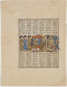 Sudaba anklagar Siyavush, från en Shahnama (Kungarnas bok) av Firdawsi (d.1020) (ogenomskinlig akvarell, bläck, guld och silver på papper)