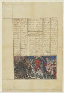 Taynush före Iskandar och besöket hos brahmanerna från en Shahnama av Persian School
