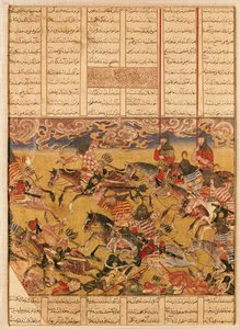 The Charge of the Cavaliers of Faramouz, illustration från 