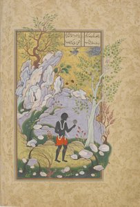 Östafrikanen ser sig själv i spegeln, folio från en Haft awrang (sju troner) av Jami (d.1492) troligen Mashad, Khurasan, Iran, Safaviddynastin, 1556-1565 (bläck, ogenomskinlig akvarell och guld av Persian School
