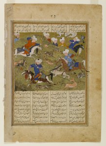 The Friends of `Ali at the Hunt, sida från ett illustrerat manuskript av Khwavarannama av Muhammad f. Husam, ca 1477 (bläck & ogenomskinlig wc på papper) av Persian School