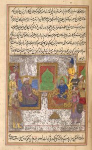 Timur & Sultan Bayazid I (Yilderam) efter slaget vid Ankara (1402) illustration från 