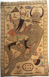 Okänd bild av Persian School