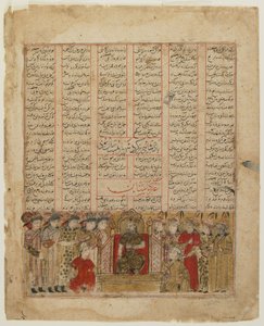 Yazdgird tronade, från en Shahnama av Persian School