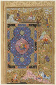 Ung kvinna, ca 1590-1610 (bläck, ogenomskinlig akvarell och guld på papper) av Persian School