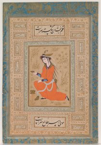 Ungdomlig bägare, Safavid-perioden av Persian School