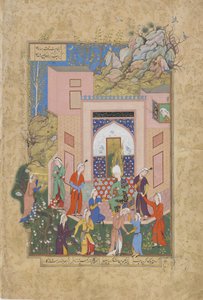 Yusuf predikar för Zulaykhas jungfrur i hennes trädgård, folio från en Haft awrang (sju troner) av Jami (d.1492) troligen Mashad, Khurasan, Iran, Safaviddynastin, 1556-1565 (bläck, ogenomskinlig akvarell och gå