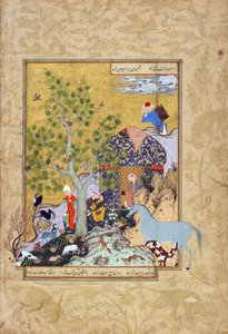 Yusuf sköter sina flockar, folio från en Haft awrang (sju troner) av Jami (d.1492) troligen Mashad, Khurasan, Iran, Safaviddynastin, 1556-1565 (bläck, ogenomskinlig akvarell och guld på papper)