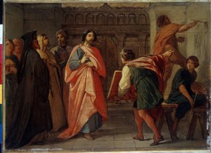 Storprins Simeon I av Ryssland (1316-1353) sa att den stolta eller den suveräna ger order om att måla Moskva-katedralen (storprins Simeon Ivanovitj den stolte ger en order till målningen av Moskva-katedralen). Målning av Pyotr Vasilyevich Basin (