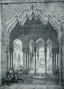 Ingången till Lions Court, Alhambra, skylt 4 från 
