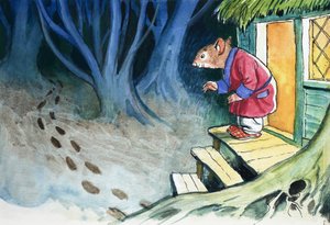 Vinden i pilarna av Philip Mendoza