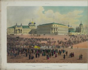 Nicholas Palace i Moskva Kreml från en panoramautsikt över Moskva i 10 delar, ca 1848 av Philippe Benoist