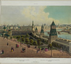 Moscow Orphanage från en panoramautsikt över Moskva i 10 delar, ca 1848