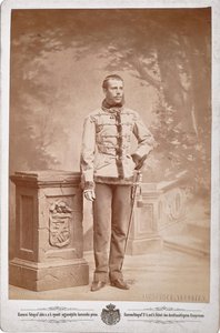 Rudolf, kronprins av Österrike 1858-1889, ca 1880-1885. av Photo studio C. K. Dvorni Prague.