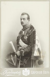 Storhertig Boris Vladimirovich av Ryssland 1877-1943, ca. 1900. av Photo studio L. Gorodetsky.