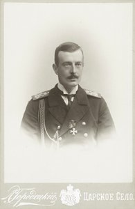 Storhertig Cyril Vladimirovich av Ryssland 1876-1938, ca. 1900. av Photo studio L. Gorodetsky.
