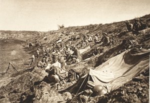 Tysk infanteribataljon i reservposition, under framryckningen norr om Focsani, augusti 1917 (s/v foto) av Photographer German