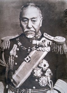 Amiral Togo (s/v foto) av Photographer Japanese