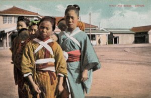 Flickor och bebisar, Japan (foto) av Photographer Japanese