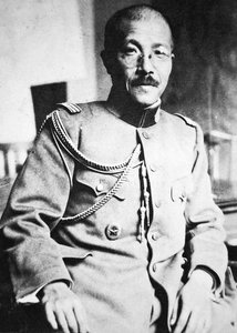 Hidetojo (s/v p het)