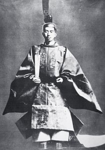 Hirohito, kejsare av Japan vid sin tronsättning