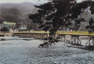 Japan, K. 1912: Arashiyema, Kyoto (foto) av Photographer Japanese