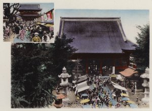 Japan, ca 1912: Kwannon-templet och det är Ground and Various Show i Asakusa Park, Tokyo (foto) av Photographer Japanese