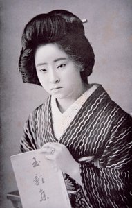 Japansk flicka, ca 1910 (s/v foto)