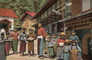 Japanska skolpojkar (foto) av Photographer Japanese