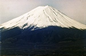 Mount Fuji, sett från sjön Kawaguchi (foto) av Photographer Japanese
