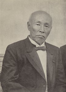 Okuma Shigenobu, Japans premiärminister vid första världskrigets utbrott (s/v foto)