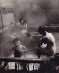 Public Bath (s/v foto) av Photographer Japanese