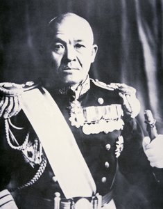 Viceamiral Chuichi Nagumo (s/v foto)