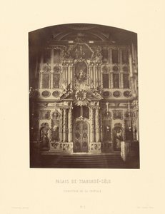 Tsarskoe-Selopalatset, kapellets ikonostas