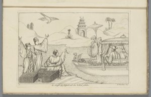 Kryssning efter ett kinesiskt bröllop Der Sineser lust Schiffart nach dem hochzeit innehåll (titel på objekt) Kinesiska seder (serietitel) av Pieter Schenk (II)