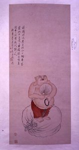 Bodai Buddha, hängande rulla inskriven med en dikt (bläck och färg på papper) av Luo Ping