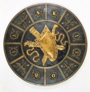 Sköld som hedrar kung John Sobieski III (1629-96) (brons) av Polish School