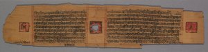 Blad från ett Jain Manuscript: Shalibhadra: Jain Monk Teaching with a Manuscript Page..., 1279. av Pradyumnasuri