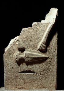 Förhistorisk konst: stele ristad under järnåldern från platsen för Lunigiana nära La Spezia, Italien. 1100-800 f.Kr. La Spezia, Lunigiana-civilisationens kommunala museum av Prehistoric Prehistoric