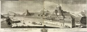 Utsikt över Grand Oranienbaum Palace, 1761 av Prokofy Artemyevich Artemyev