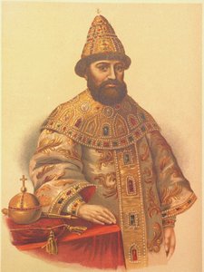 Porträtt av tsaren Michail I Fyodorovich av Ryssland 1596-1645, 1860-talet