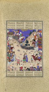 Faridun Embraces Manuchihr, Folio 59v från Shahnama Book of Kings..., ca. 1525.