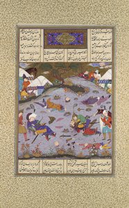 Giv Avenges Bahram av Slaying Tazhav, Folio 248r från Shahnama Book..., ca. 1525-30.