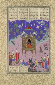 Kai Kavus Ascends to the Sky, Folio 134r från Shahnama Book of Kings..., ca. 1525-30.