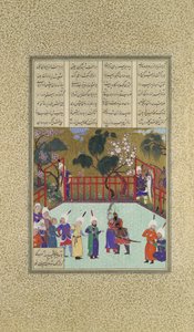 Kai Kavus och Rustam Embrace, Folio 123r från Shahnama Book of Kings..., ca. 1525-30.