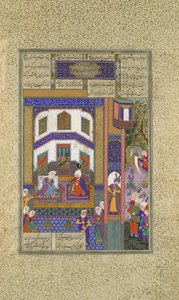 Mihrab släpper ut sin vrede över Sindukht, Folio 83v från Shahnama Book of Kings..., c1525-30 av Qadimi