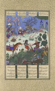 Rustams fjärde kurs, han klyver en häxa, Folio 120v från Shahnama..., ca. 1525.