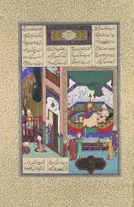 Siyavush berättar om sin mardröm för Farangis, Folio 195r från Shahnama..., ca. 1525-30.